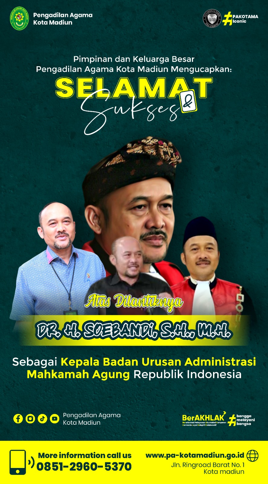 KBUA 2025