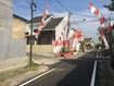 LELANGSEMBILAN.jpg